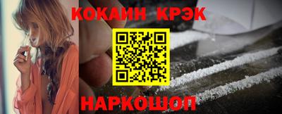 меф VHQ Кулебаки