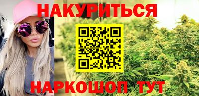 меф VHQ Кулебаки