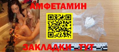 каннабис Кумертау