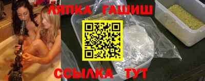 каннабис Кумертау