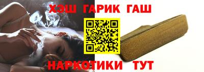 каннабис Кумертау