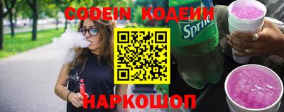 каннабис Кумертау