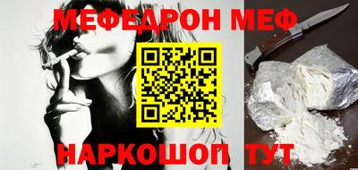 марки nbome Кунгур