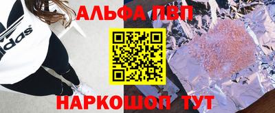каннабис Кумертау